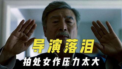 反娱乐吃瓜君视频