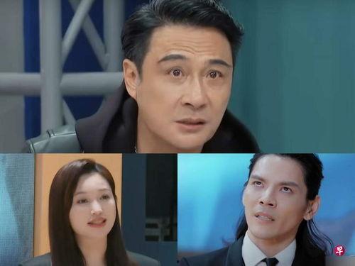 娱乐吃瓜节目视频