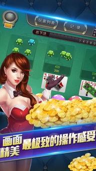 娱乐炫瓜姬吃席