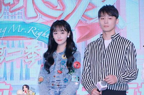 娱乐圈直播吃瓜