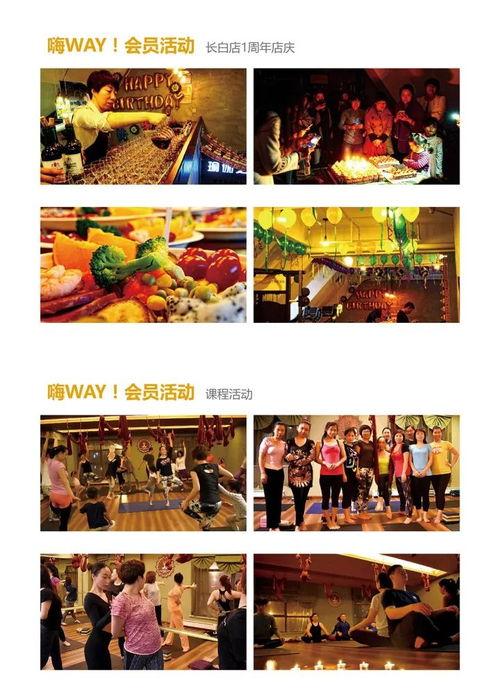 娱乐吃瓜视频模版照片,跟随吃瓜视频,一探明星幕后生活