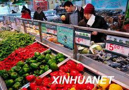 娱乐吃瓜酱上海物价,娱乐吃瓜酱带你领略魔都消费真相